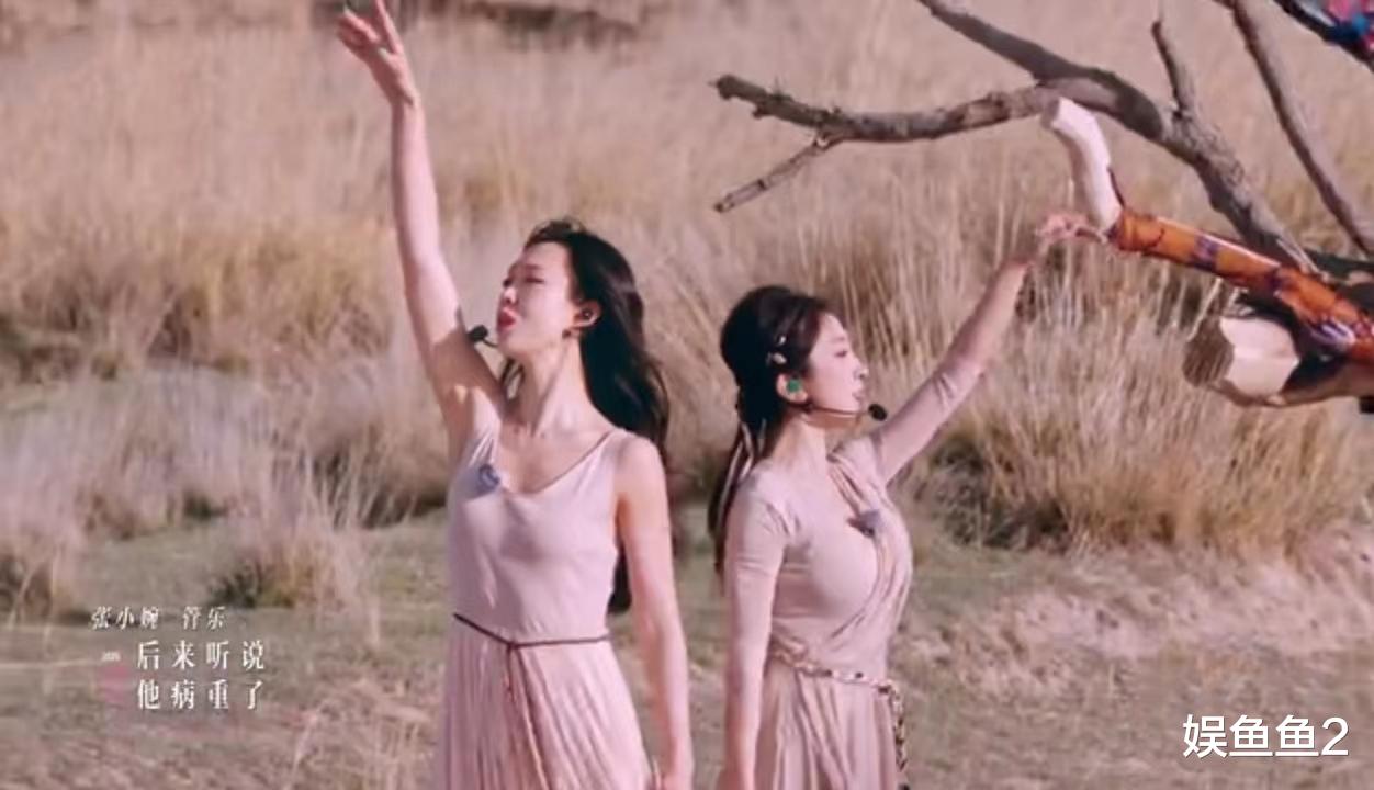 《乘风2025》第十期上，五公舞台，我心目中有两个满分