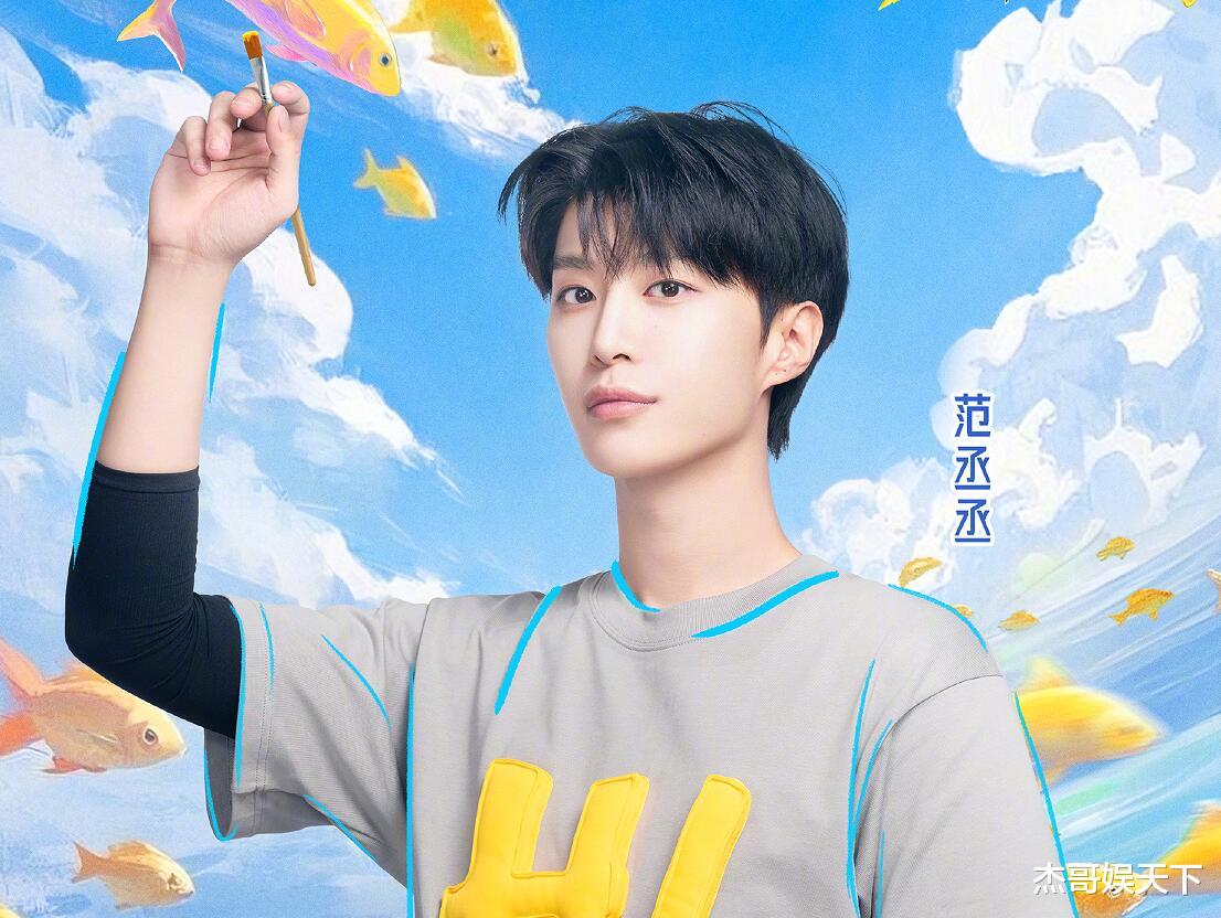 白鹿的“作弊”，让《跑男》彻底被打脸