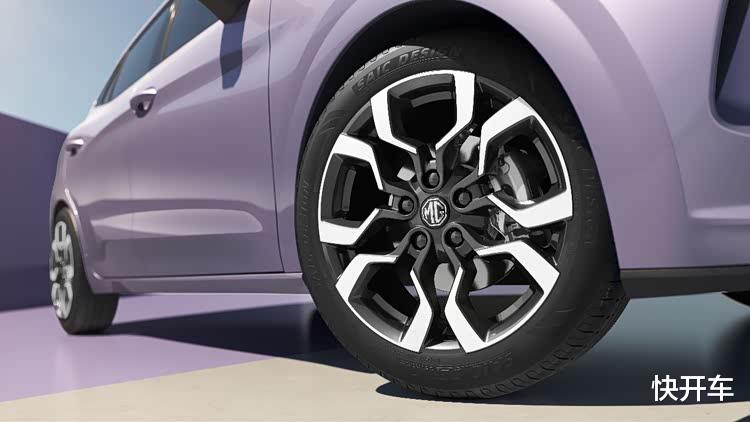 全新MG4官图发布！“东来紫”吸睛，发光LOGO点亮潮流DNA