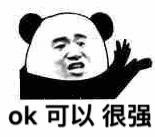 看到這4億像素的直屏新機后，我不想要新iPhone了