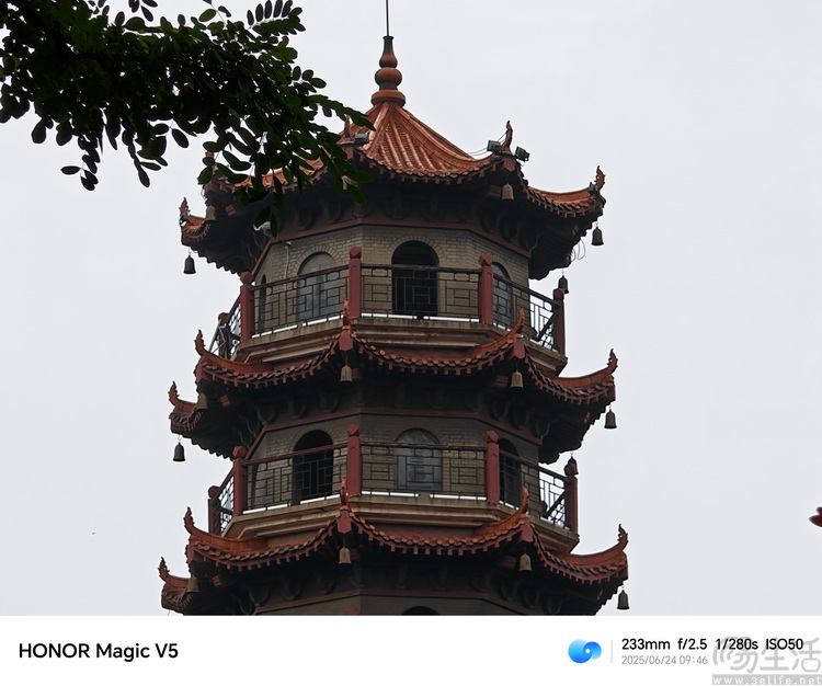 荣耀Magic V5评测:既薄又强,重新定义AI旗舰大折叠