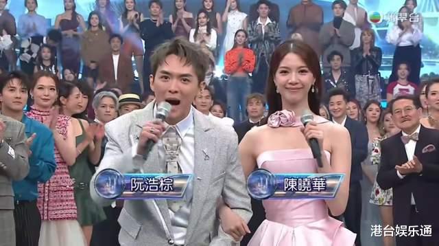 TVB台庆2025：“福禄寿”神模仿古天乐、林峰，爆笑恶搞陈百祥、佘诗曼