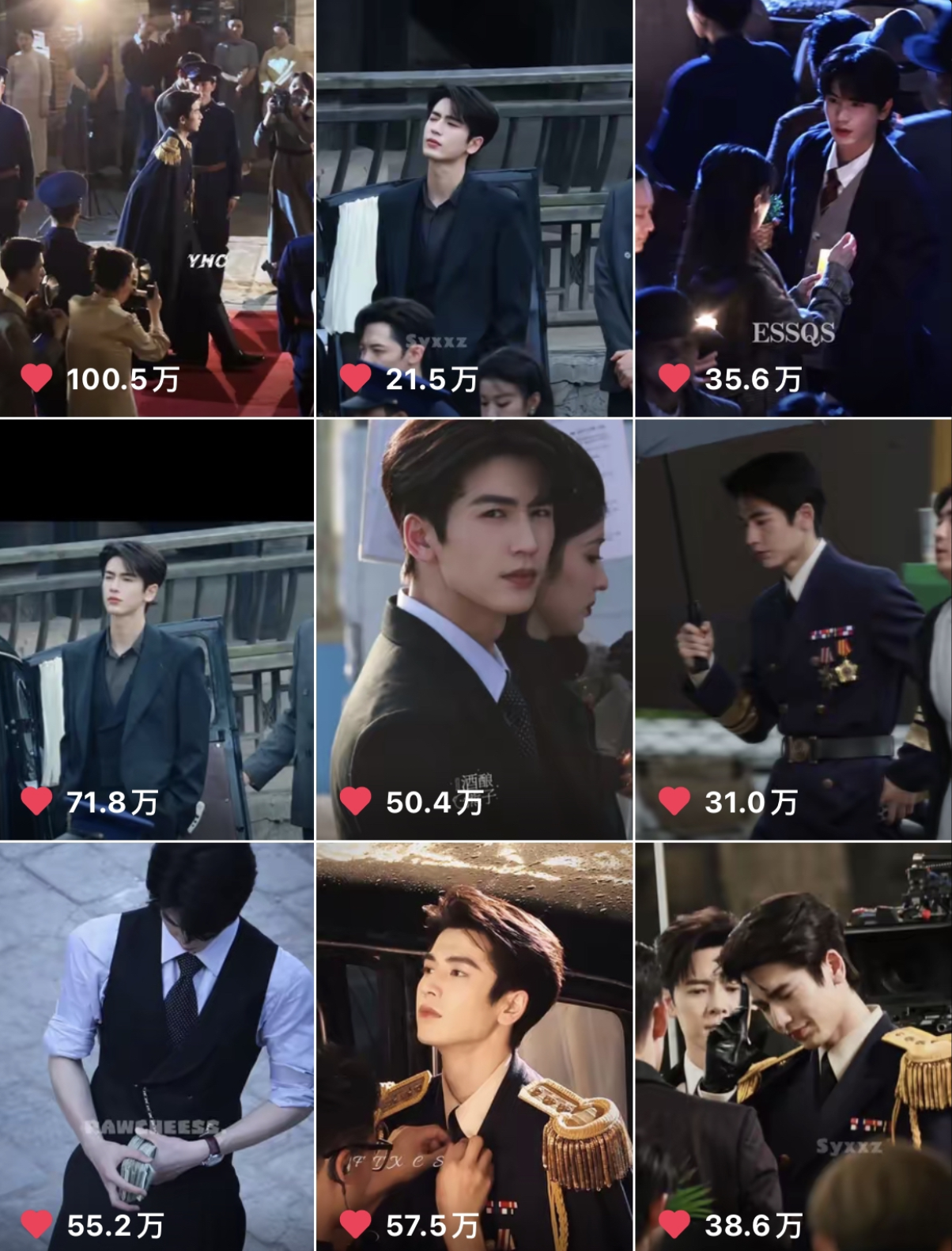 当付辛博与张凌赫同框，理解颖儿了，难怪结婚8年还会被帅到脸红