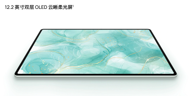 24G+1TB?刚买华为Mate 70的小伙伴,又买早了