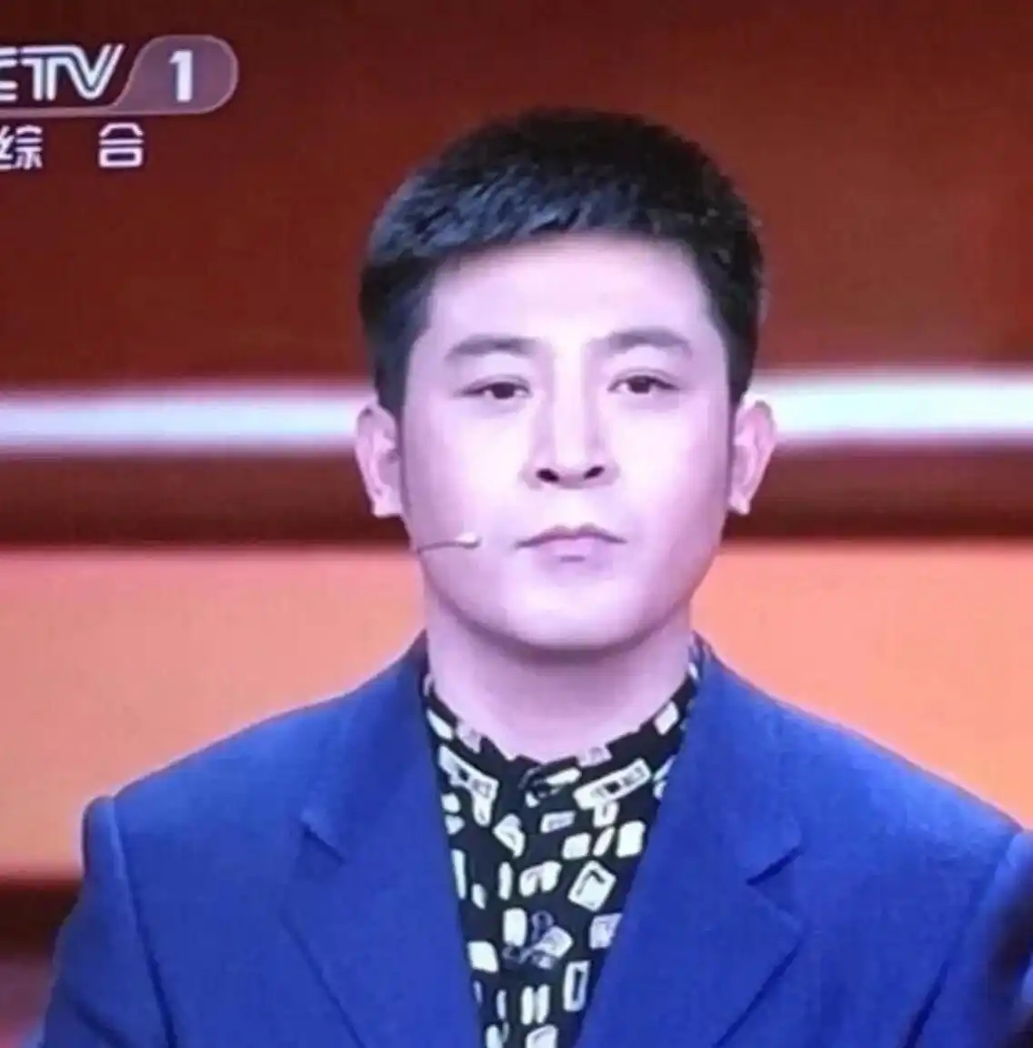 明着吃软饭？18次上春晚全靠老婆，结婚近30年身上没有一分积蓄