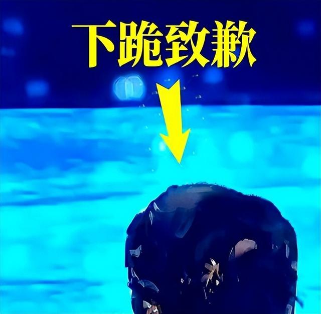 “吃相太难看吗”，刚复出就有勇气开演唱会，1280的票价更是离谱