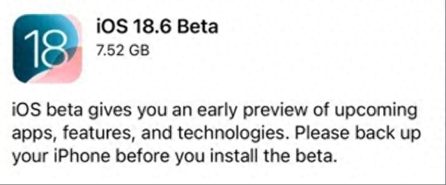 蘋果發布 iOS 18.6 beta 內測版，智能 AI 來了？