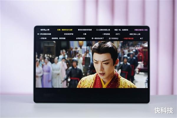 雙層OLED云晰柔光屏！華為MatePad Pro 12.2英寸圖賞