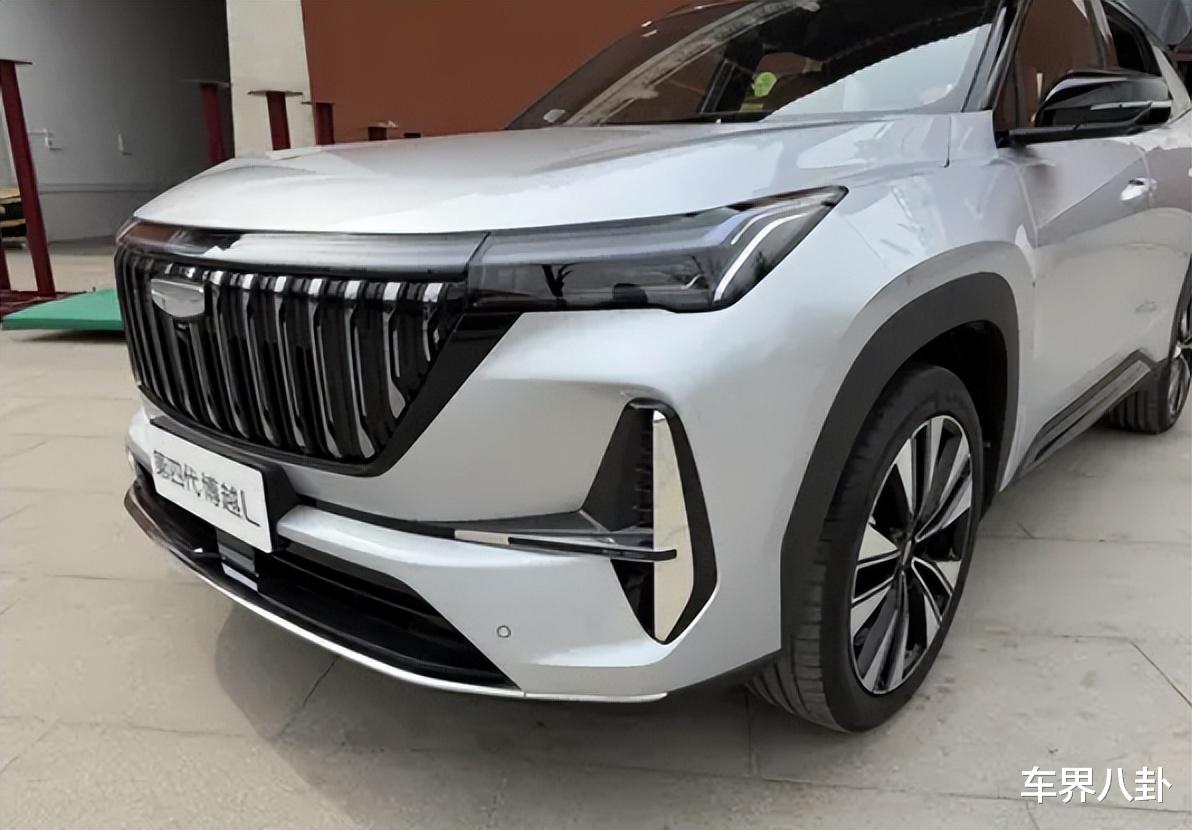 五月上市剧透！第四代博越L实拍：前脸大改+三屏联动，动力不变？