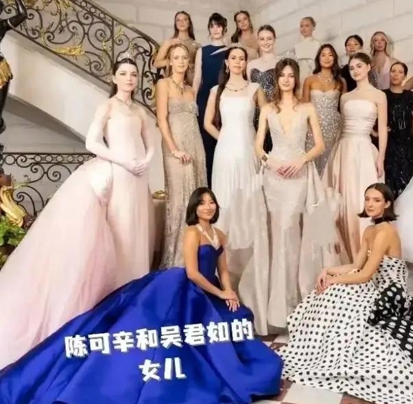 巴黎名媛舞会再添新贵，比亚迪老板千金贵气 导演陈可辛女儿很端庄