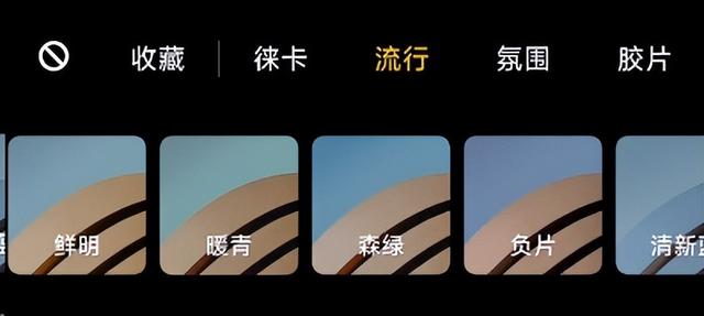 小米澎湃OS今天突然更新,新功能让米粉炸了