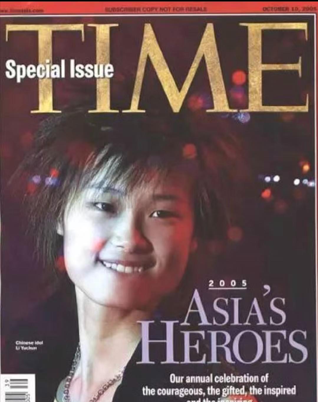 嫁法国老头真相大白5个月，41岁李宇春近况曝光，一点也不意外