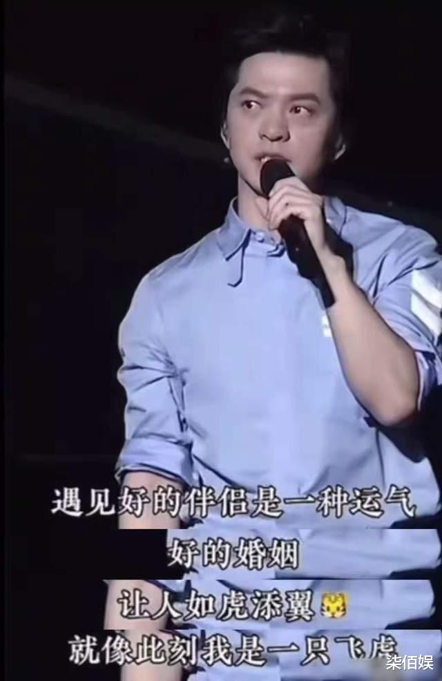 李健夫妇穿情侣鞋骑车庆生,孟小蓓愈发身宽体胖,腰是老公两倍粗