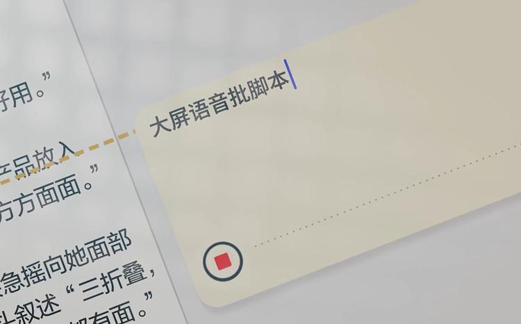 三折疊怎么折都有面，魔性口號升級！楊冪代言華為新款三折疊手機