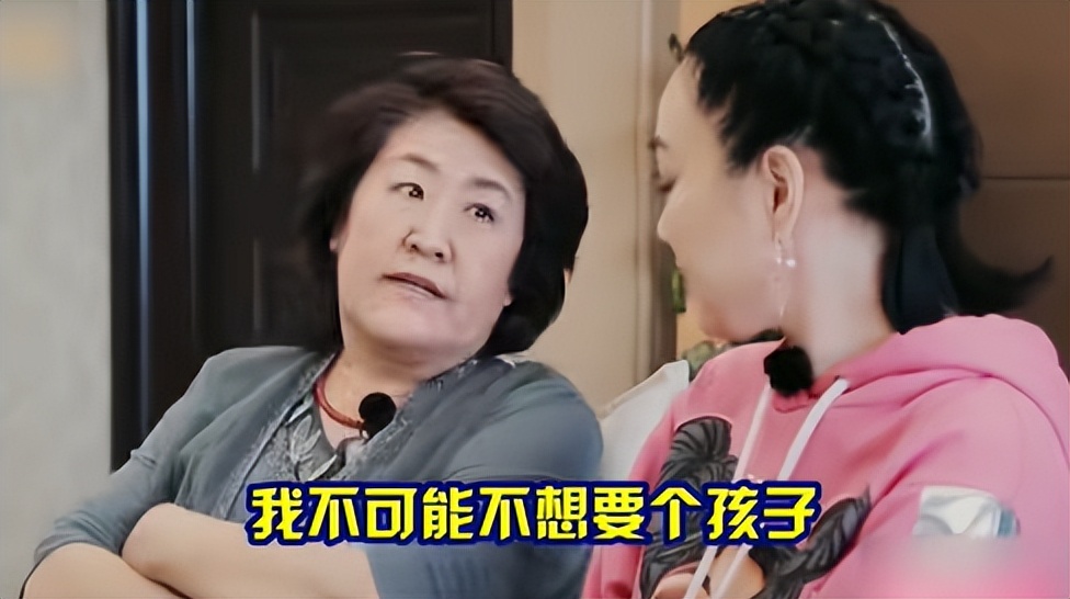 张伦硕12字锐评张维伊,本性暴露让全网刮目相看,钟丽缇没看走眼