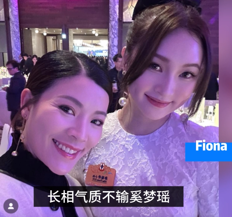 曝赌王儿子将再迎娶内地媳妇,照片曝光不输奚梦瑶,已获何家认可