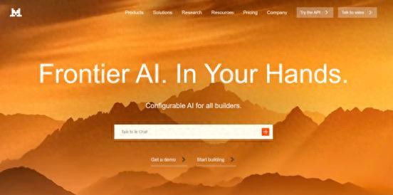 两家卡脖子公司,100亿投了个超级独角兽