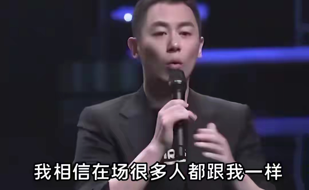 得罪郭麒麟6年后，再看朱亚文现状，他已经彻底走上了文章的老路