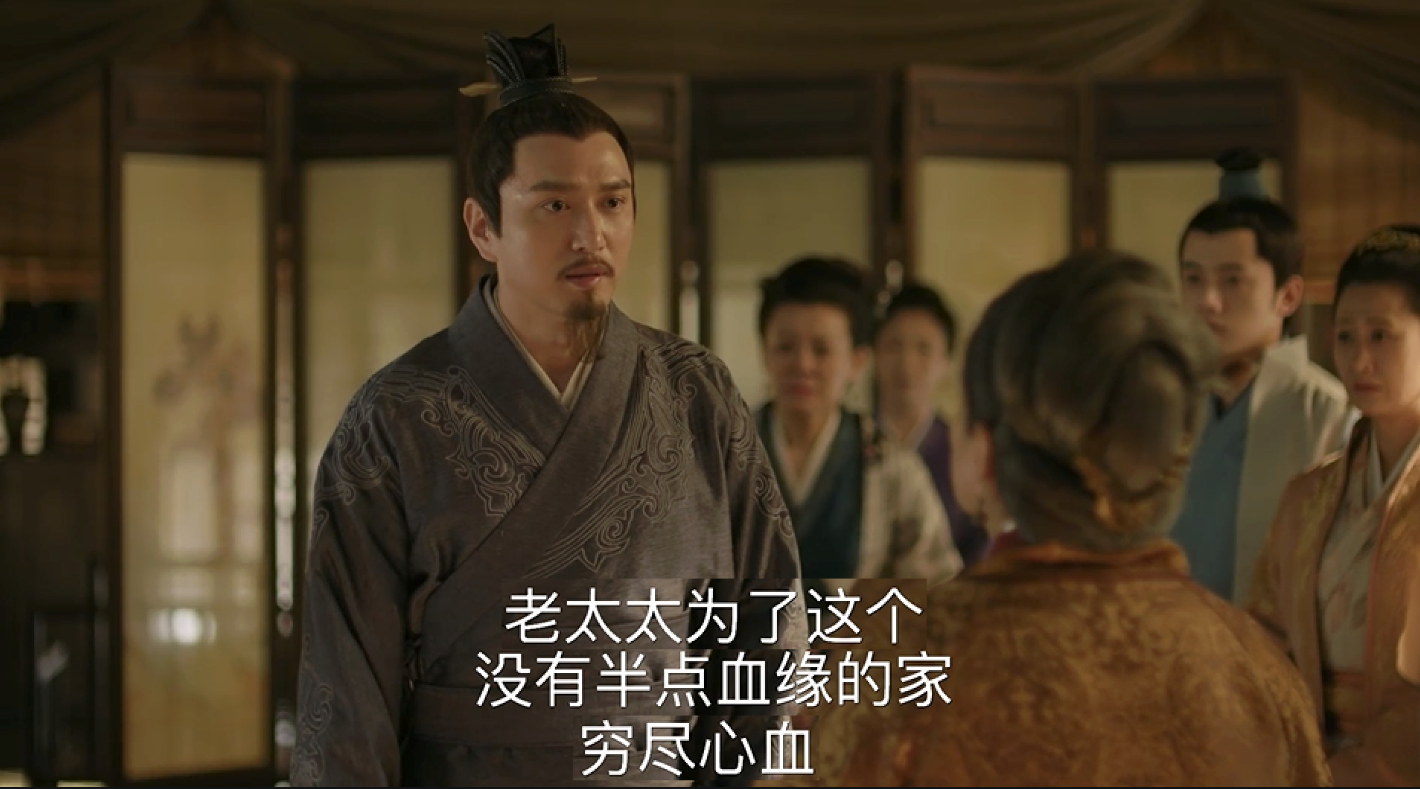 看懂盛长柏自毁前程,才明白《知否》藏得最深的根本不是明兰逆袭