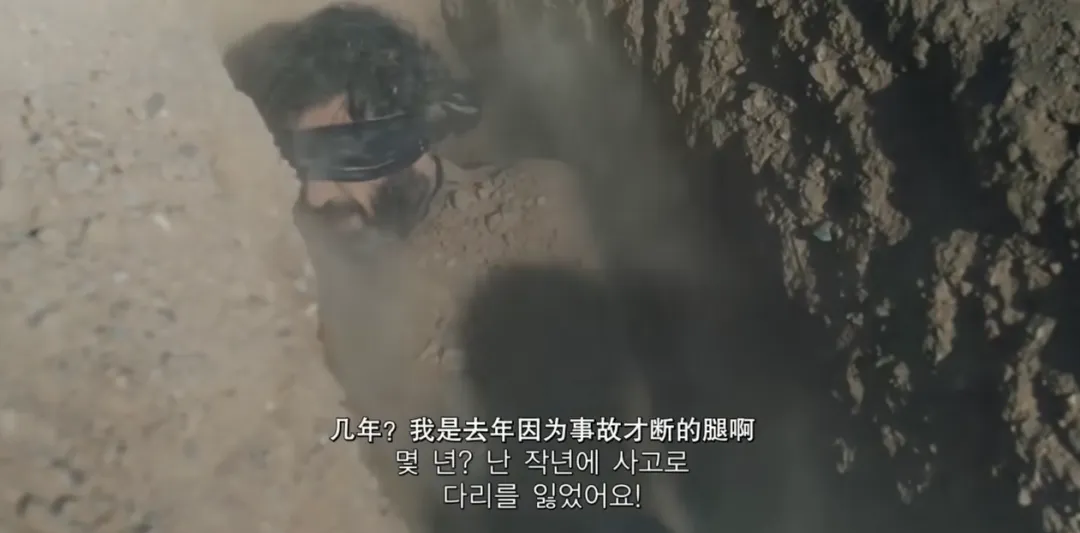 这被封杀的顶流，终于复出了