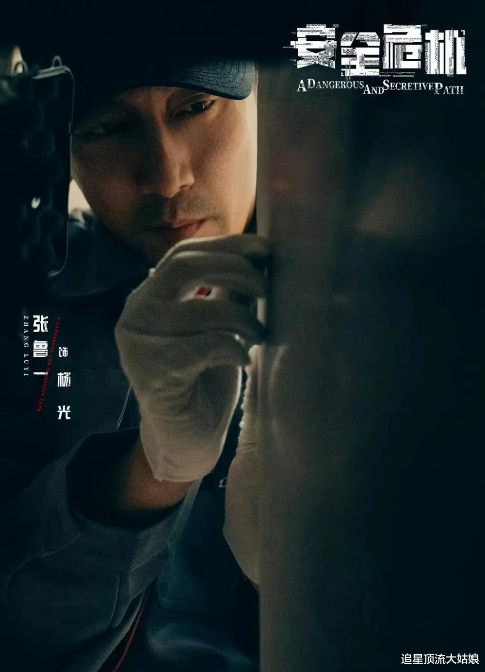 厉害了：三大平台卷起来了，王者剧轮番轰炸，谁能登顶剧王