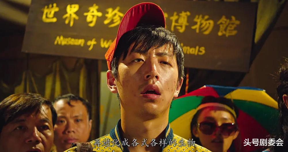 合作于和伟没火，搭档岳云鹏没红，演完《长安的荔枝》，终于红了