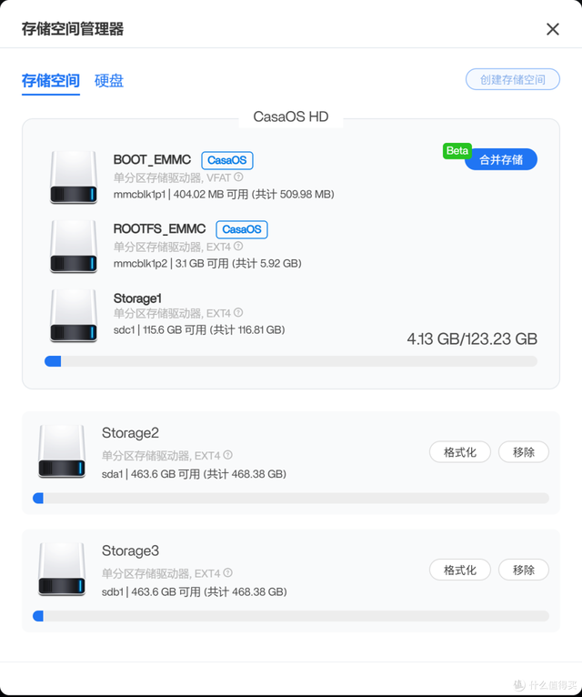 90元三盘位NAS OES casaos安装、初始化、下载共享资源教程