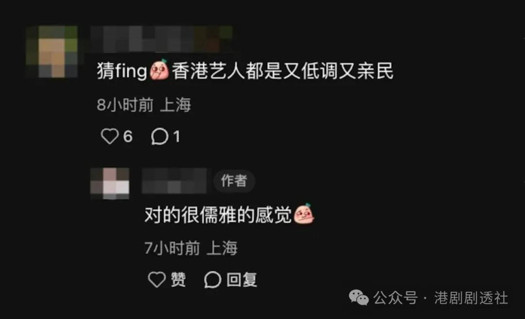 TVB御用反派地铁被偶遇，真实状态令网民惊讶，亲民合照引热议