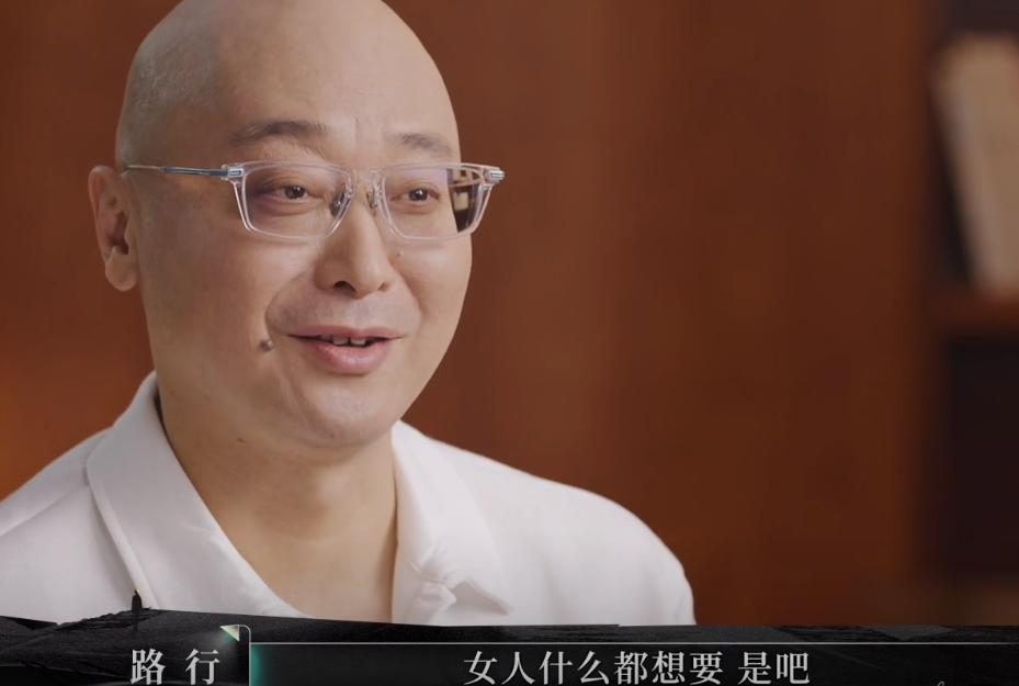 邓莎老公《再见爱人》后辞职，公司市值2.36亿，他及时止损很聪明