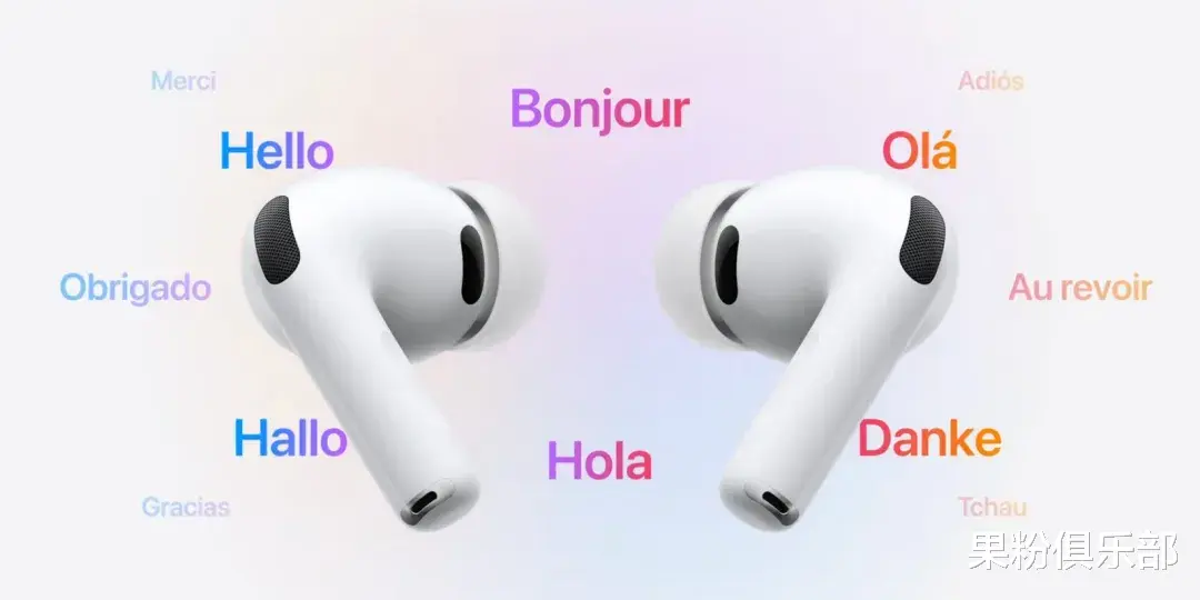 iOS 26.1 更新，中文 AI 全部署