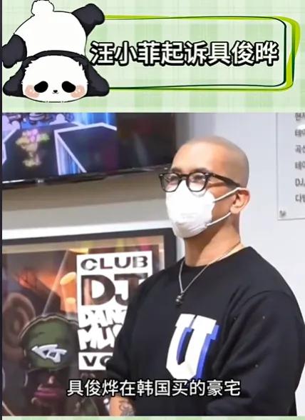 汪小菲终于硬气了：律师团队准备起诉光头！