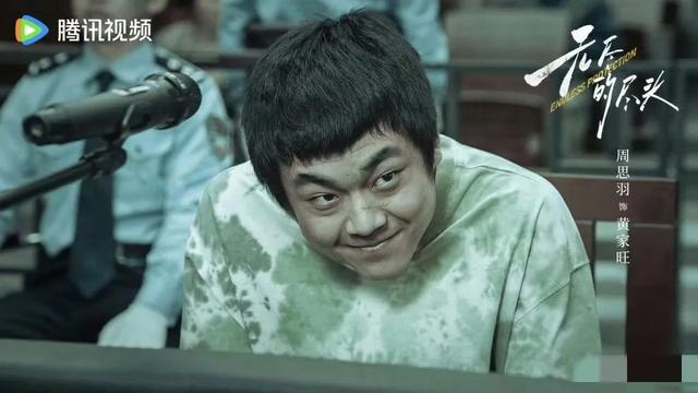 童年男神,先演《蛮好的人生》再演《无尽的尽头》,观众认不出