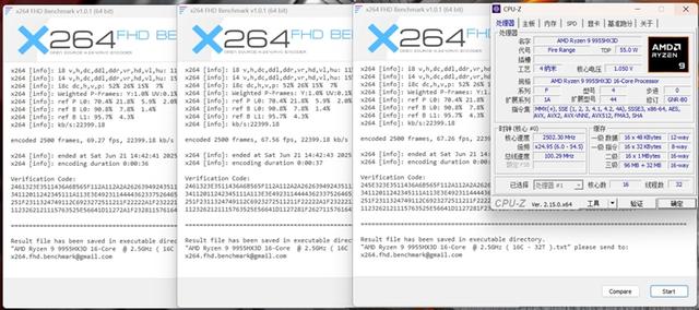 銳龍9 9955HX3D加持的最強水冷游戲本！機械革命蒼龍16 Ultra評測