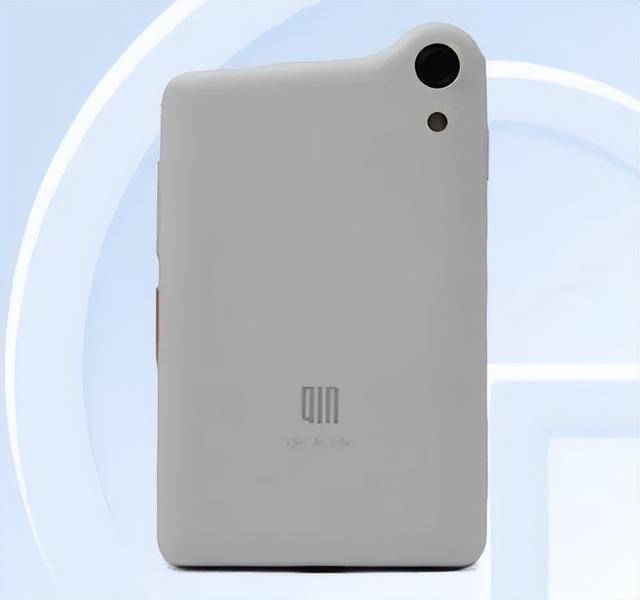 799!这可能是最近,最骚的一款手机