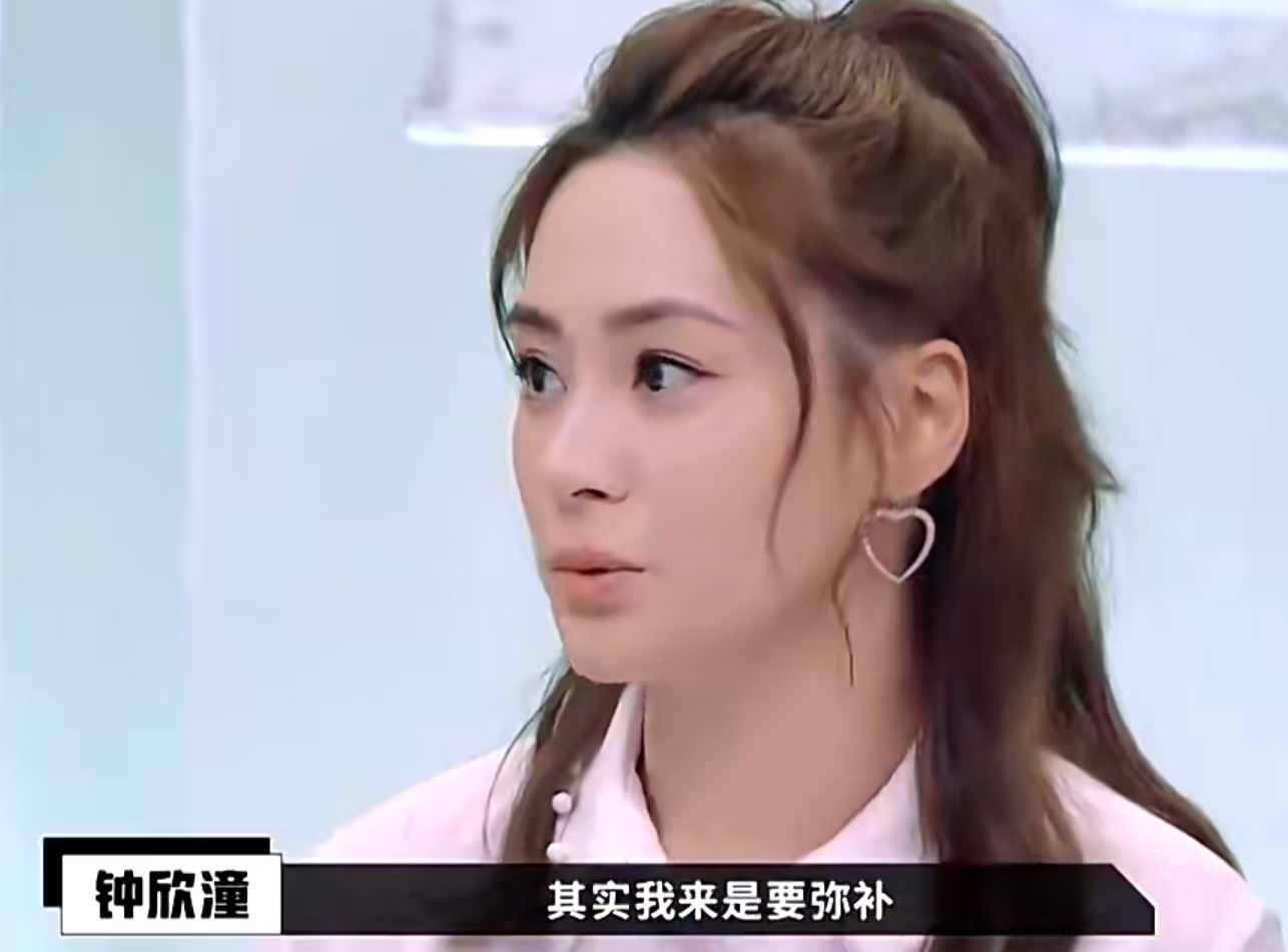 44岁阿娇分享假期照片,穿比基尼秀性感,近照变瘦美出新高度