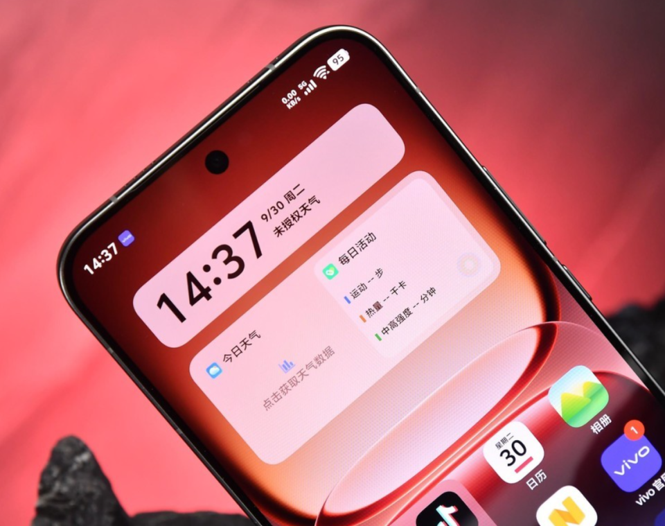 vivo誕生“新卷王”，16GB+1TB+7000mAh，賣得好也繼續(xù)降