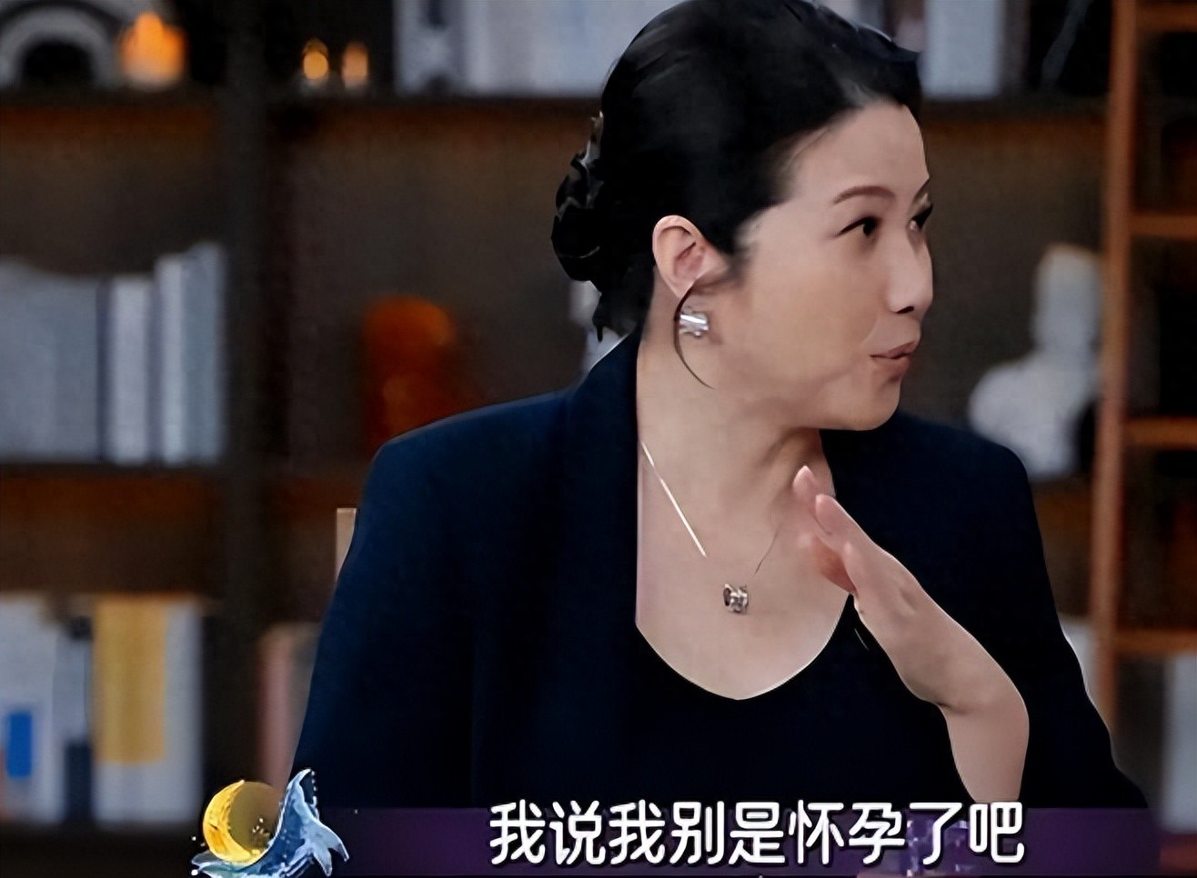 官宣恋情2个月，“老少恋”的颜丙燕，终究逃不过现实的残酷