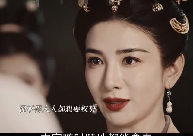 张晚意《似锦》告诉我们，当女四号太过惊艳时，女主可以打酱油了