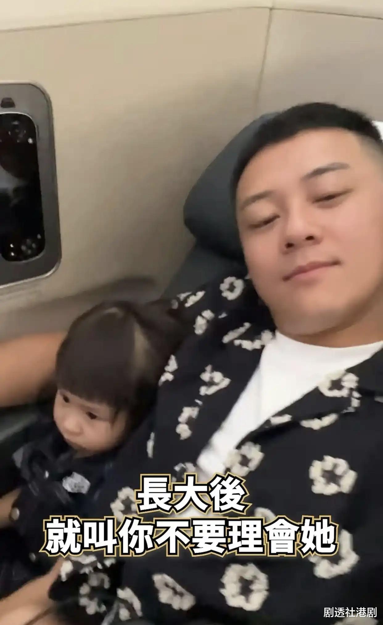 TVB小生投资百万扩张健身房!收视帝做学员,曾投考3次艺训班