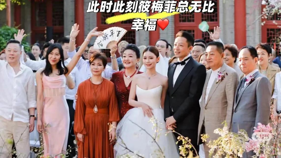 马筱梅吐槽孕肚太大变焦虑,累到直不起腰还得直播,汪小菲很心疼