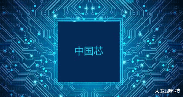 臺積電前CEO預言或成真？大陸企業一旦完成技術閉環，將直接砸鍋