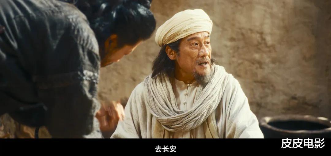 票房会破30亿?看完《镖人》预告,我断言:武侠片的荣光又回来了