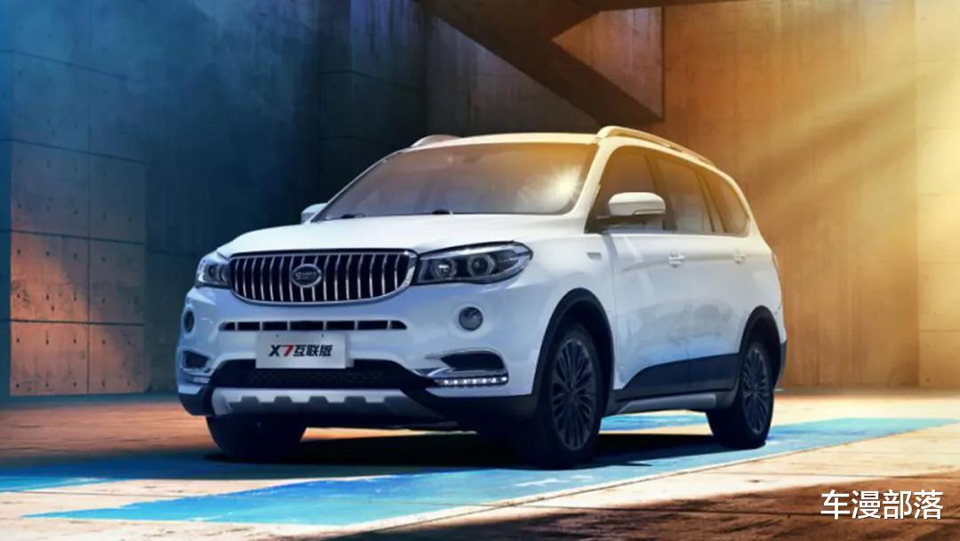 国内车市边缘品牌，倒数几个居然还活着？