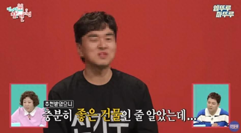 韩娱乐公司代表被曝,深夜街头搂抱女团成员