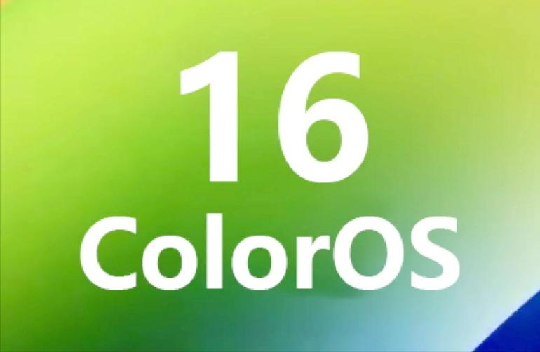 924MB大包上线,ColorOS16十月定档,OPPO这波该不该等