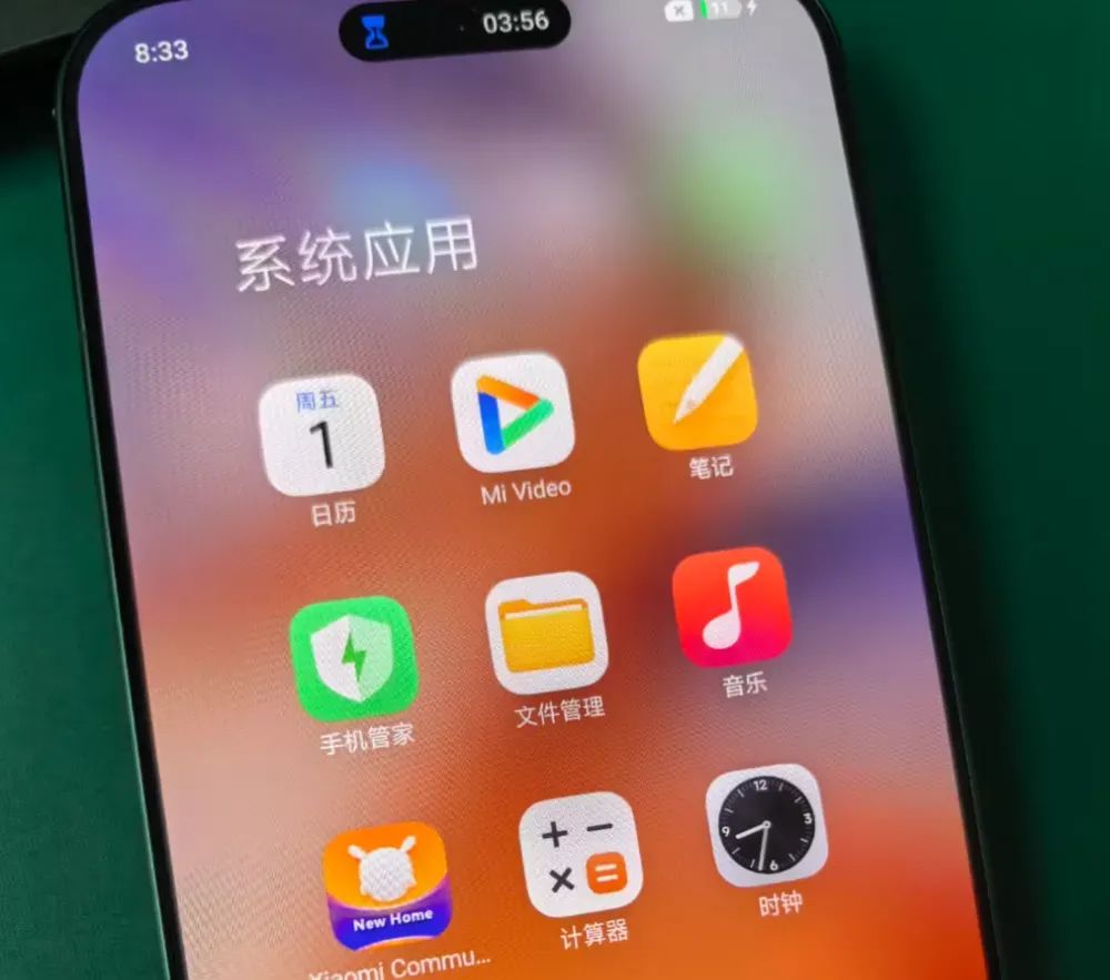 小米9月新品曝光，手機平板有望同臺亮相