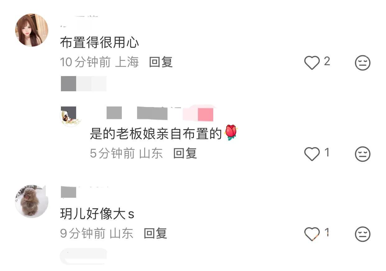 马筱梅挺孕肚买菜布置晚宴，陪汪小菲儿女过圣诞，小玥儿剪头发了