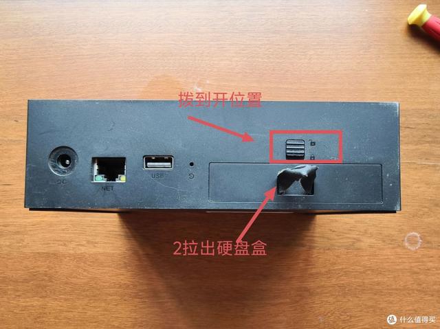 90元三盤位NAS OES漲價預警手慢無，手把手刷機玩轉教程