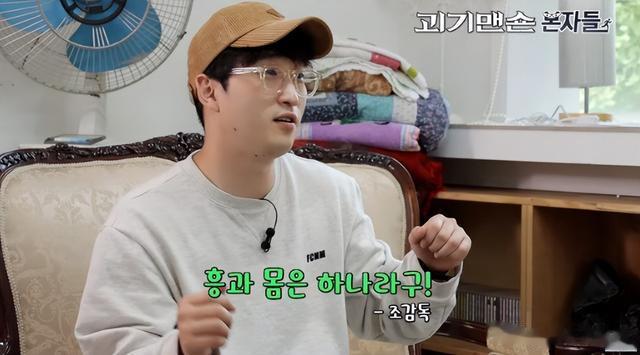 韩国女演员结婚不到一年就离婚！3年热恋抵不过11个月婚姻魔咒