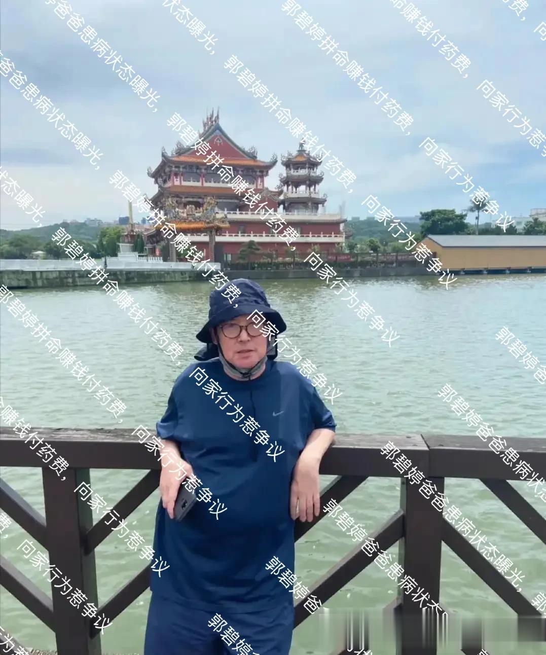 郭碧婷爸爸患病状态曝光，郭碧婷拼命赚钱付药费，向家行为惹争议